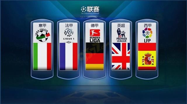 国游泳队踏